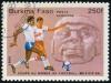 Colnect-4963-137-Soccer-plays-and-Aztec-artifacts.jpg