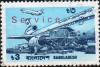 Colnect-5837-558-Airport-building-airplane-Douglas-DC-10-30-with-Overprint.jpg