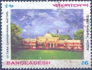 Colnect-2821-171-Maharadschapalast-Uttara-Ganabhavan-Natore.jpg