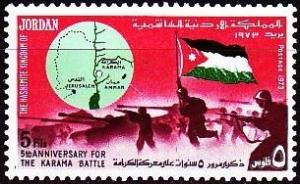 Colnect-3389-290-Battle-Flag-and-Map-of-Palestine.jpg