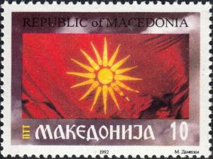 Colnect-5600-370-Flag-of-Macedonia.jpg