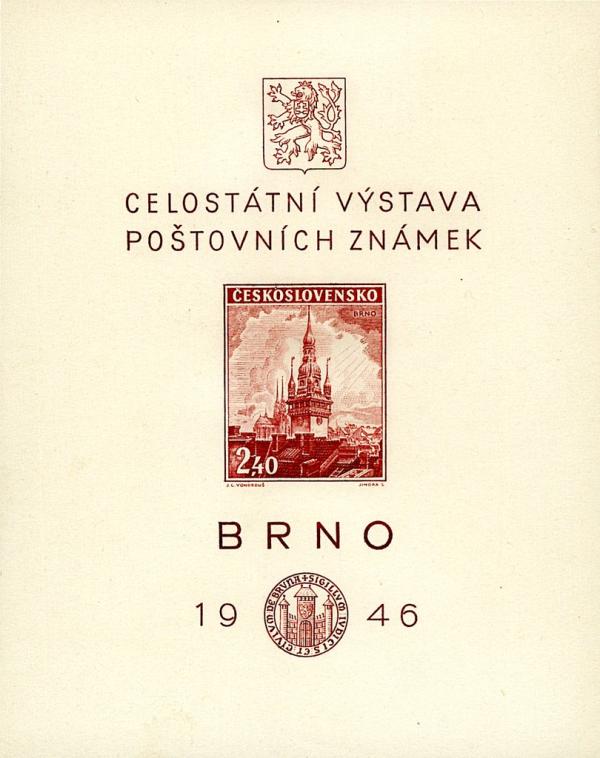 Colnect-4038-223-State-Philatelic-Exhibition-Brno-.jpg
