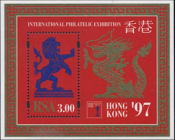 Colnect-5806-353-International-Philatelic-Exhibition-Hong-Kong--97.jpg