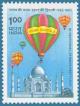 Colnect-570-903-Udan-Khatola-flying-over-Taj-Mahal.jpg