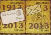 Colnect-2954-794-First-albanian-stamp-on-letter.jpg