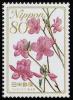 Colnect-4057-004-Rhododendron-albrechtii---Tochigi-Prefecture.jpg