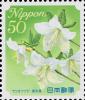 Colnect-4056-912-Rhododendron-albrechtii---Tochigi-Prefecture.jpg