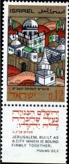 Colnect-2597-126-The-Old-and-New-Jerusalem.jpg