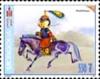 Colnect-2685-220-Children-riding-horse.jpg