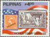 Colnect-2955-916-World-Stamp-Expo---89.jpg