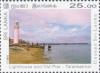 Colnect-3706-801-Lighthouse-and-old-pier-Mannar-Island-Lighthouse.jpg