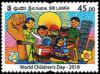Colnect-5269-383-World-Children--s-Day.jpg