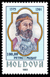 Stamp_of_Moldova_171.gif