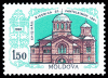 Stamp_of_Moldova_265.gif