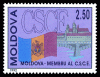 Stamp_of_Moldova_411.gif