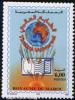 Colnect-2720-766-World-Day-of-the-Stamp.jpg