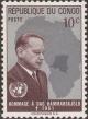 Colnect-1039-507-Dag-Hammarskj-ouml-ld-1905-1961-Secretary-general-UNO.jpg