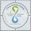 Colnect-5746-914-2018-World-Water-Forum-Brasilia.jpg