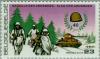 Colnect-186-110-Battle-of-the-Ardennes.jpg