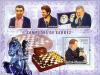 Colnect-5035-757-Chess-champions-Alekhin-Petrossian-Spassky-Lasker.jpg