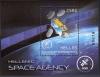 Colnect-5395-579-Hellenic-Space-Agency.jpg