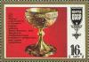 Colnect-962-892-Golden-and-marble-Potir-chalice-I-Fomin-1449.jpg