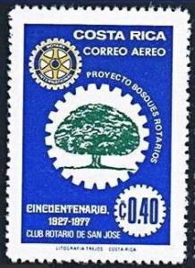 Colnect-4812-265-Rotary-Emblem-and-Tree-of-Guanacaste.jpg
