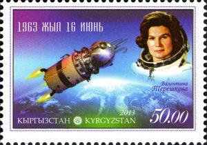 Colnect-3073-160-Valentina-Tereshkova.jpg