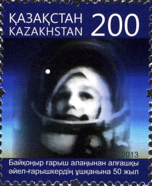 Colnect-3595-392-Valentina-Tereshkova.jpg