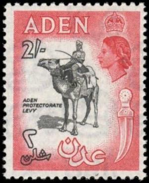 Colnect-3711-392-Aden-Protectorate-Levy-Dromedary-Camelus-dromedarius.jpg