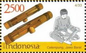 Colnect-3749-700-Celempung-Jawa-Barat.jpg