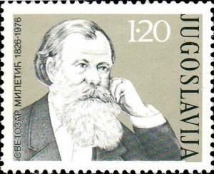 Colnect-4563-124-Svetozar-Miletic-1826-1901-politician.jpg