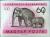 Colnect-1246-167-Asian-Elephant-Elephas-maximus.jpg