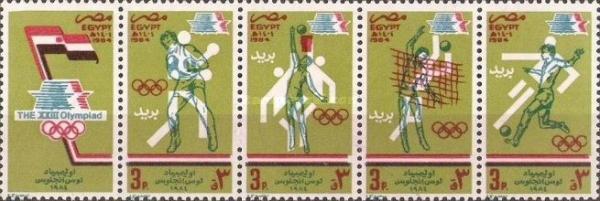 Colnect-2063-307-Los-Angeles-1984-Summer-Olympics.jpg