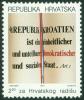 Colnect-5629-848-The-1st-Article-of-Constitution-in-German.jpg
