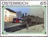 Colnect-2398-536-Frontier-Railway-Spielfeld-Strass---Bad-Radkersburg-Styria.jpg