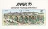 Colnect-135-042-IntPhilatelic-exhibition-JUVALUX-98.jpg
