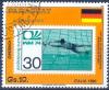 Colnect-2327-139-Federal-Republic-of-Germany-MiNr-brand-811.jpg