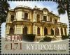 Colnect-627-853-Buildings---Limassol-Municipal-Library.jpg