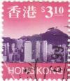 Colnect-975-432-Skyline-of-Hong-Kong.jpg