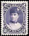 Stamp_Hawaii_1891_Liliuokalani_Sc52.jpg