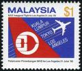 Colnect-2012-452-Inaugural-Flight-of-Malaysian-Airlines.jpg