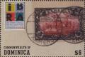 Colnect-4665-554-Philatelic-exhibition-IBRA%C2%B499.jpg