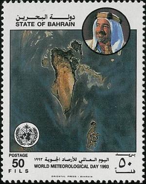 Colnect-1741-888-Satellite-image-of-Bahrain.jpg