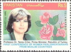 Colnect-2364-733-1st-Muslim-Women-Parliamentarians--Conference-Islamabad.jpg