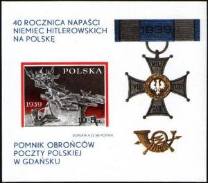 Colnect-3961-632-40th-anniv-of-Polish-Postal-Workers---Resistance.jpg