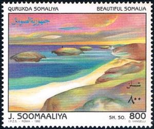 Colnect-5145-802-Somalian-landscape-Coast.jpg
