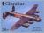 Colnect-121-044-RAF---City-of-Lincoln---Avro-Lancaster-BI-3.jpg