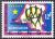 Colnect-5804-056-Reconciliation-small-overprint.jpg