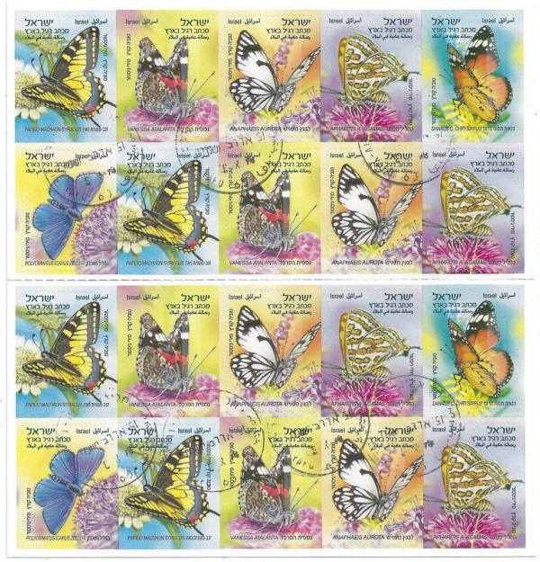 Colnect-4292-652-Butterflies-MH--6th---edition.jpg